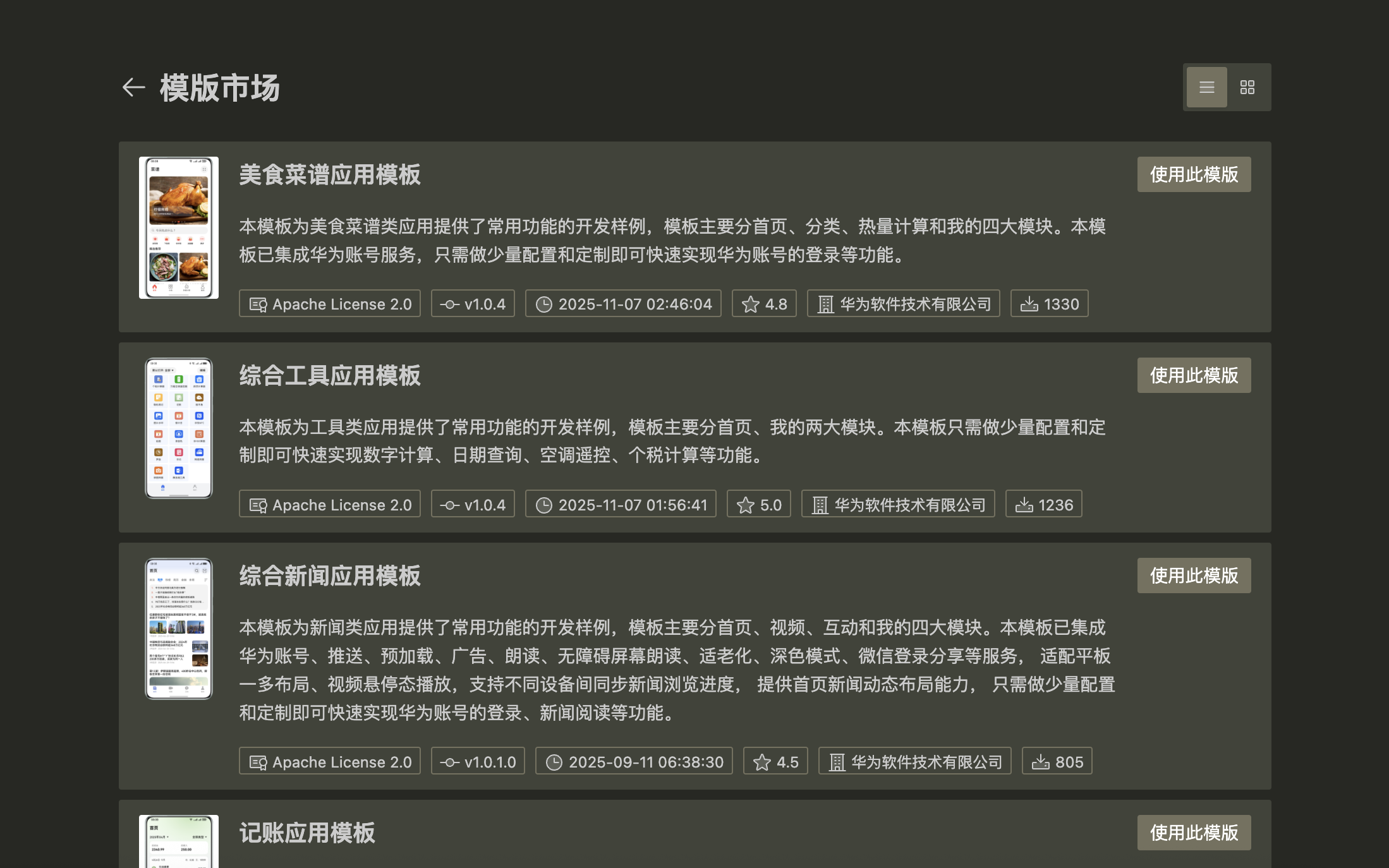 Template Market Template Market