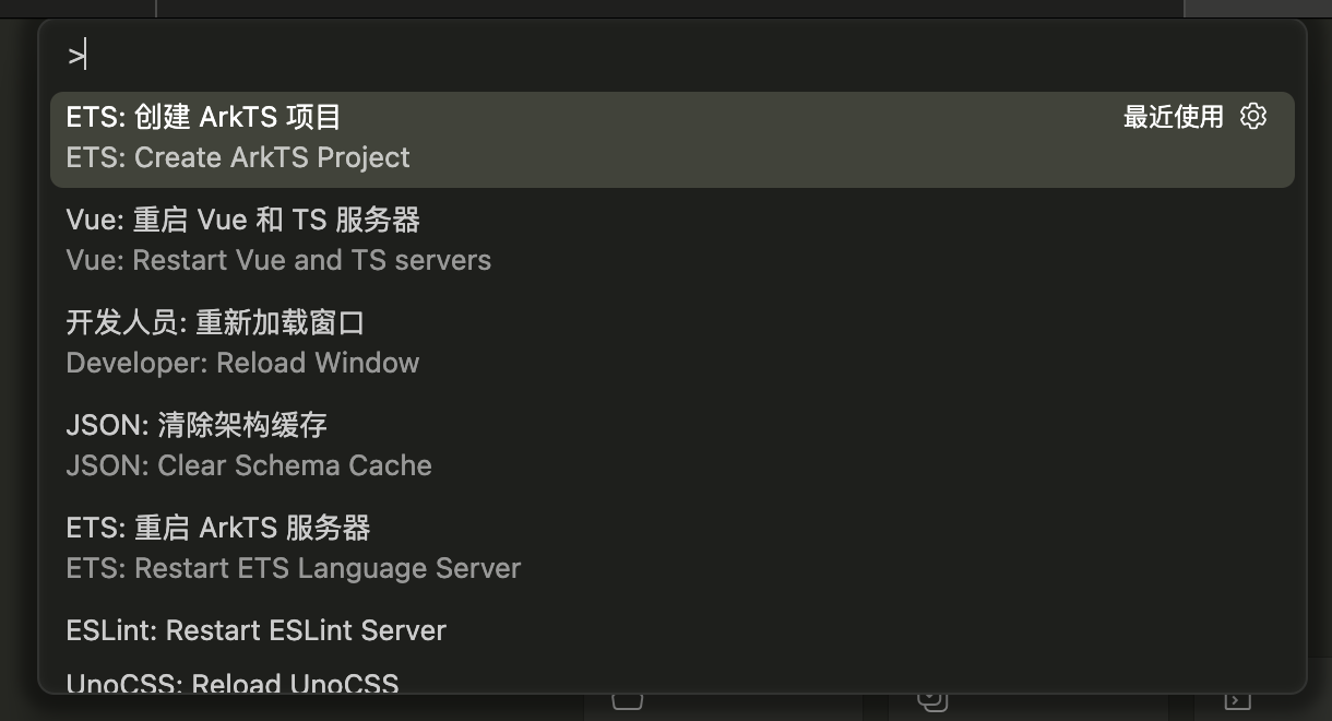 Create Project Create Project